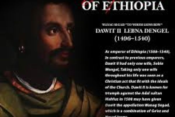 Emperor  Dawit II of Ethiopia